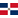 Den Dominikanske Republik U23