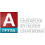 Bulgarien A team
