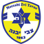 Maccabi Yavne team