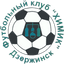 Khimik Dzerzhinsk team