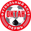 Oktan Perm team