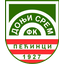 FK Donji Srem team