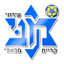 Maccabi Maalot Tarshiha team
