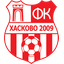 Haskovo 2009 team