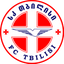 FC Tbilisi team