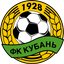 Kuban Krasnodar team
