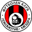 Lokomotiv Mezdra team