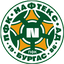 Naftex Burgas team