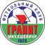 Granit Mikashevichi team