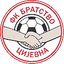 Bratstvo team