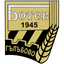 Botev Galabovo team