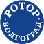 Rotor Volgograd team