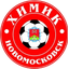 Khimik-Arsenal team