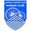 Al-Nawaeir team