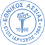 Ethnikos Assia team