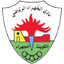 Al-Jahra team