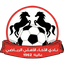 Al Akhaa Al Ahli team