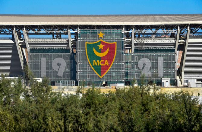 MC Alger -Tragedie ved algerisk guldkamp – tre meldes dræbt 