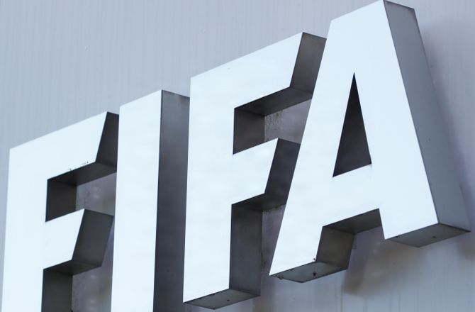 Asian Cup Qualification -FIFA udelukker Nepal fra alle turneringer