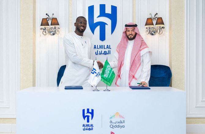 International -Overblik: Se saudiarabernes vilde sommertransfers