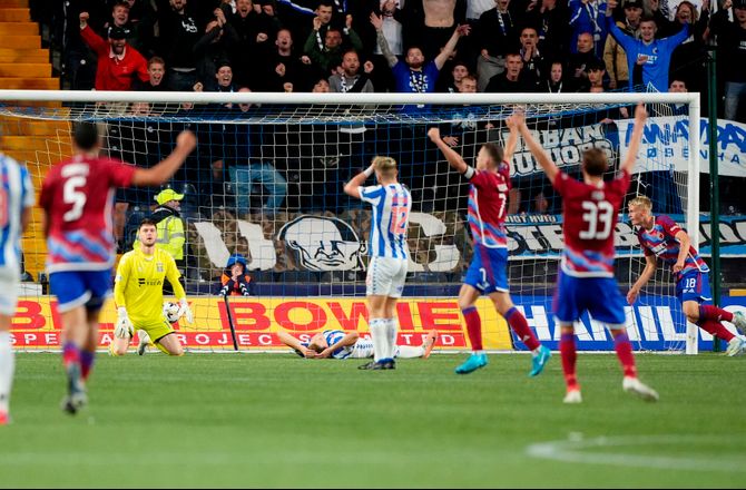 ECL-kvalifikation -Highlights: Chokstart og selvmål i FCK-avancement