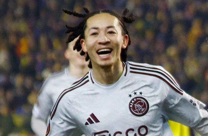 Serie A -Ajax sælger Kian Fitz-Jim