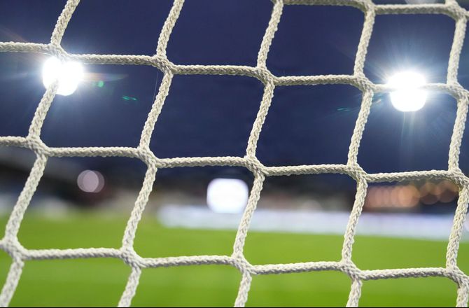  CL-kval -Nijmegen-profil strejkede: Ekstremt skuffende