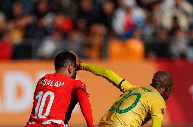Africa Cup of Nations -Salah sendte Egyptens ti mand videre