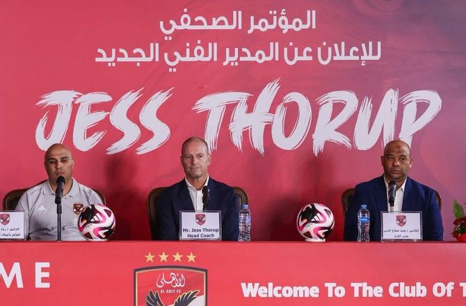 Al Ahly SC -Jess Thorup debuterede med sejr