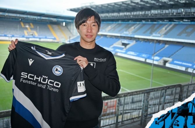 Bundesliga -Bielefeld forstærker sig med japansk kant