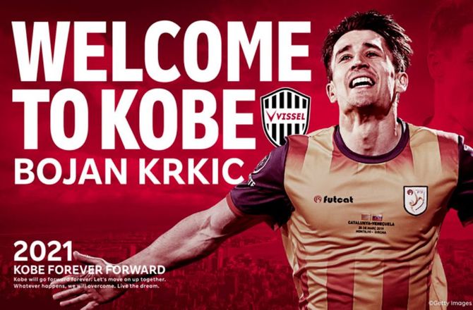 J. League -Bojan Krkic slutter sig til Iniesta i Japan