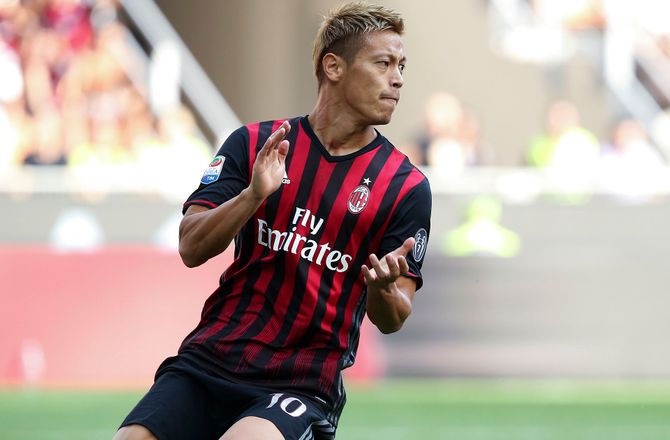 International -Honda om AC Milan: Der var mange problemer