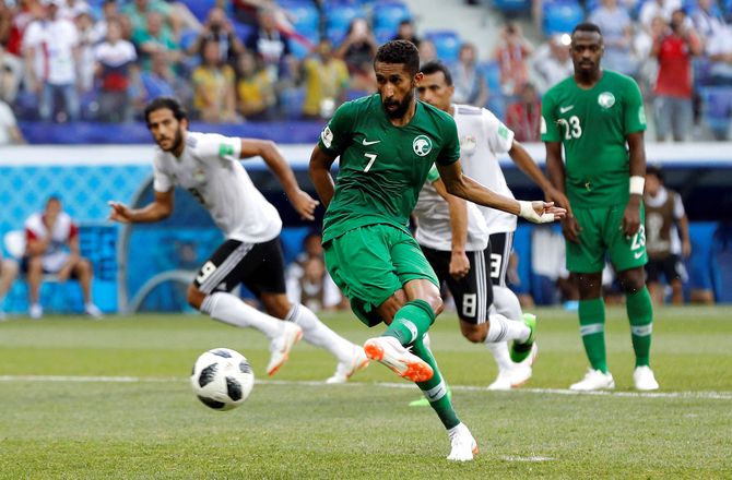 VM -Oversigt over VM-landsholdene: Saudi-Arabien