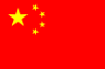 Camacho fyret i Kina